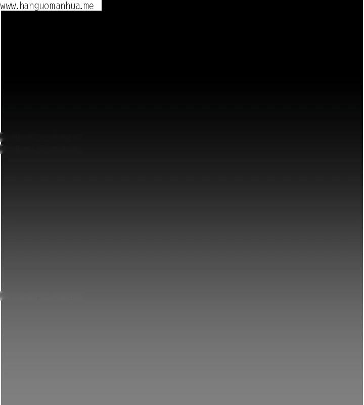 韩国漫画守护妳韩漫_守护妳-第46话-我再也不是检察官了…在线免费阅读-韩国漫画-第10张图片