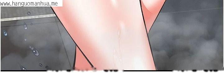 韩国漫画撩欲按摩师韩漫_撩欲按摩师-第22话-妳的「基本功」很扎实在线免费阅读-韩国漫画-第184张图片