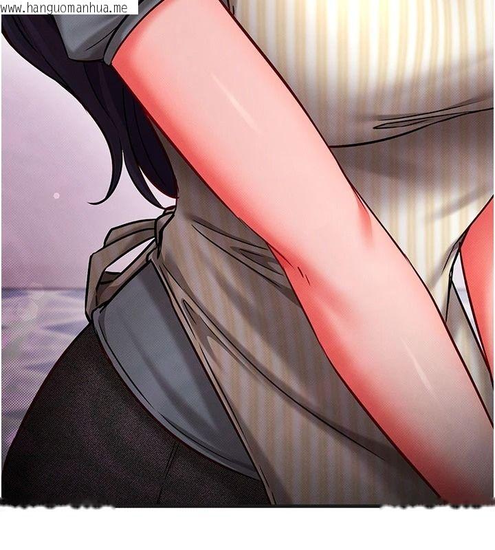 韩国漫画催眠偷心计韩漫_催眠偷心计-第31话-生涩的处女味最赞了在线免费阅读-韩国漫画-第74张图片