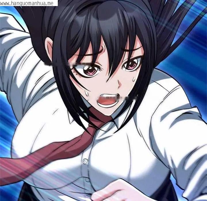 韩国漫画黑帮千金养成记/刺龙刺凤的女友韩漫_黑帮千金养成记/刺龙刺凤的女友-第39话在线免费阅读-韩国漫画-第13张图片