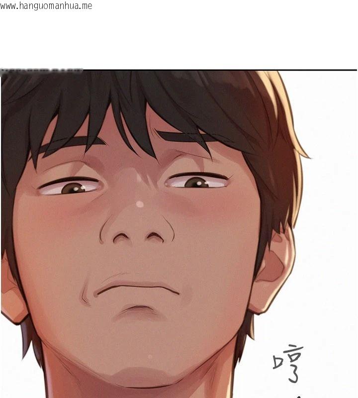韩国漫画一发致富韩漫_一发致富-第1话-代打手枪的正妹在线免费阅读-韩国漫画-第55张图片