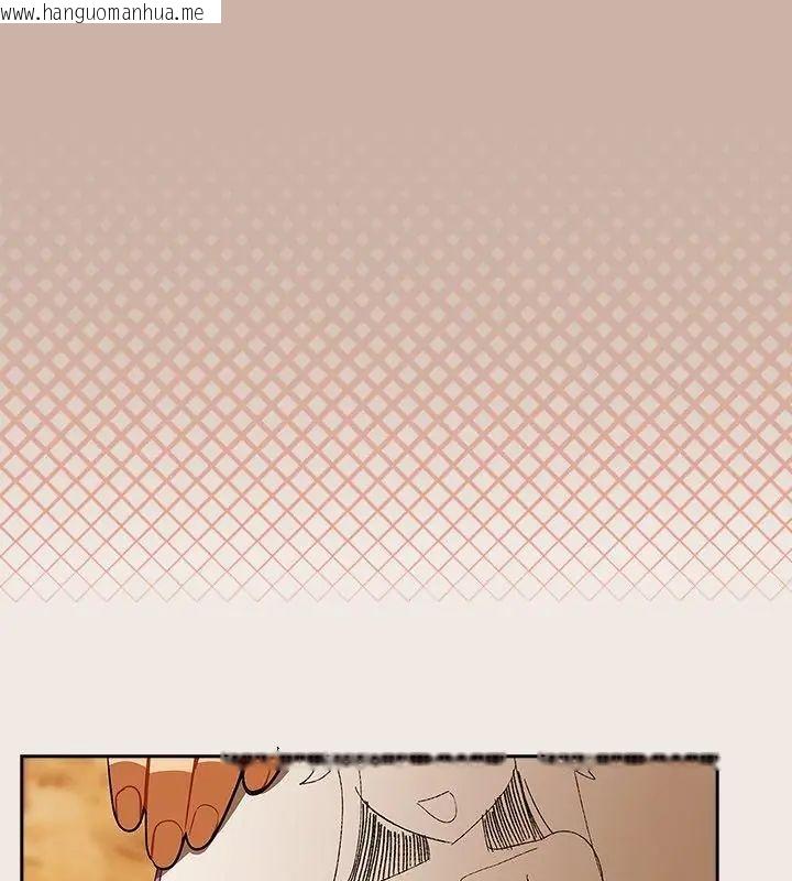 韩国漫画扑克脸姐姐的私讯韩漫_扑克脸姐姐的私讯-第6话在线免费阅读-韩国漫画-第106张图片