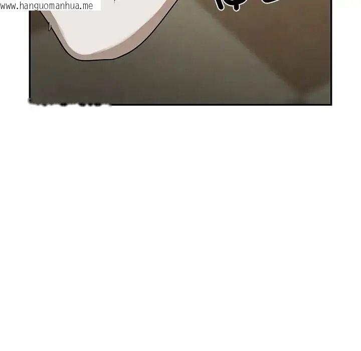 韩国漫画野兽的王国/野兽的乐章韩漫_野兽的王国/野兽的乐章-第37话在线免费阅读-韩国漫画-第134张图片
