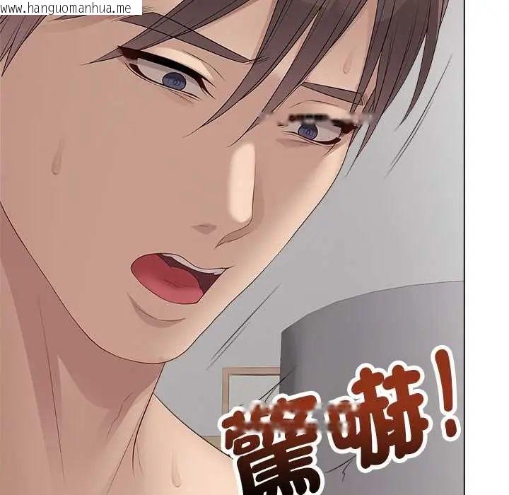 韩国漫画最后的冲刺/冲刺重考班韩漫_最后的冲刺/冲刺重考班-第73话在线免费阅读-韩国漫画-第151张图片