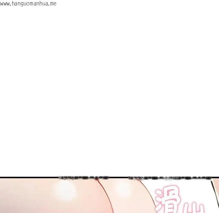 韩国漫画美女咨商师的夜间诊疗室韩漫_美女咨商师的夜间诊疗室-第7话在线免费阅读-韩国漫画-第8张图片