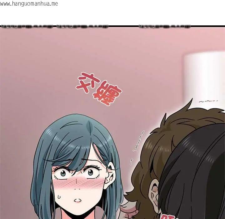 韩国漫画发小碰不得/强制催眠韩漫_发小碰不得/强制催眠-第131话在线免费阅读-韩国漫画-第28张图片
