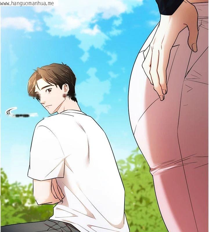 韩国漫画逆转食物链韩漫_逆转食物链-第5话-欲望优先的漂流在线免费阅读-韩国漫画-第86张图片