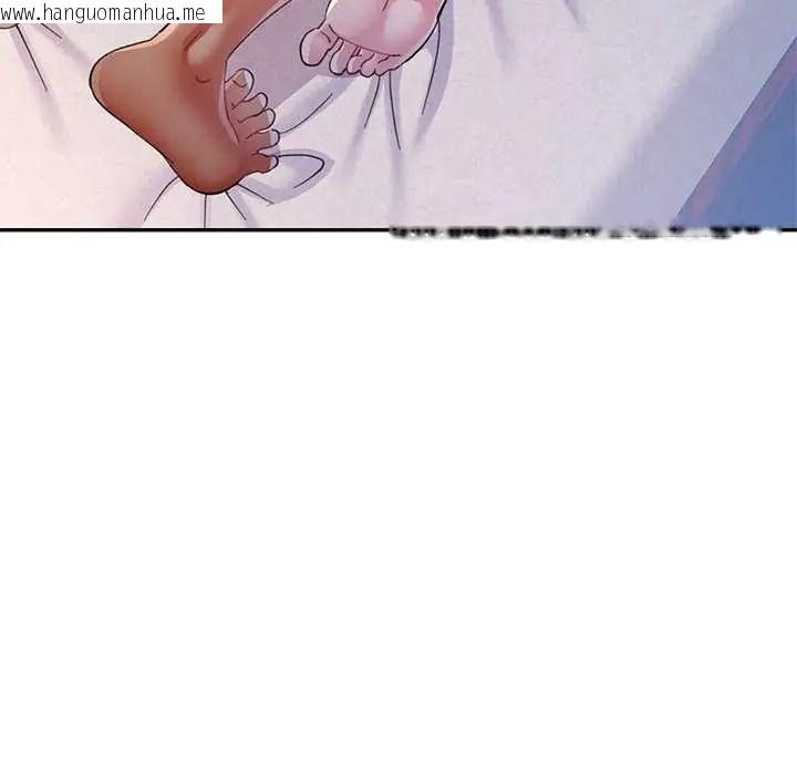 韩国漫画可以爱你吗/似曾相识的她韩漫_可以爱你吗/似曾相识的她-第118话在线免费阅读-韩国漫画-第38张图片