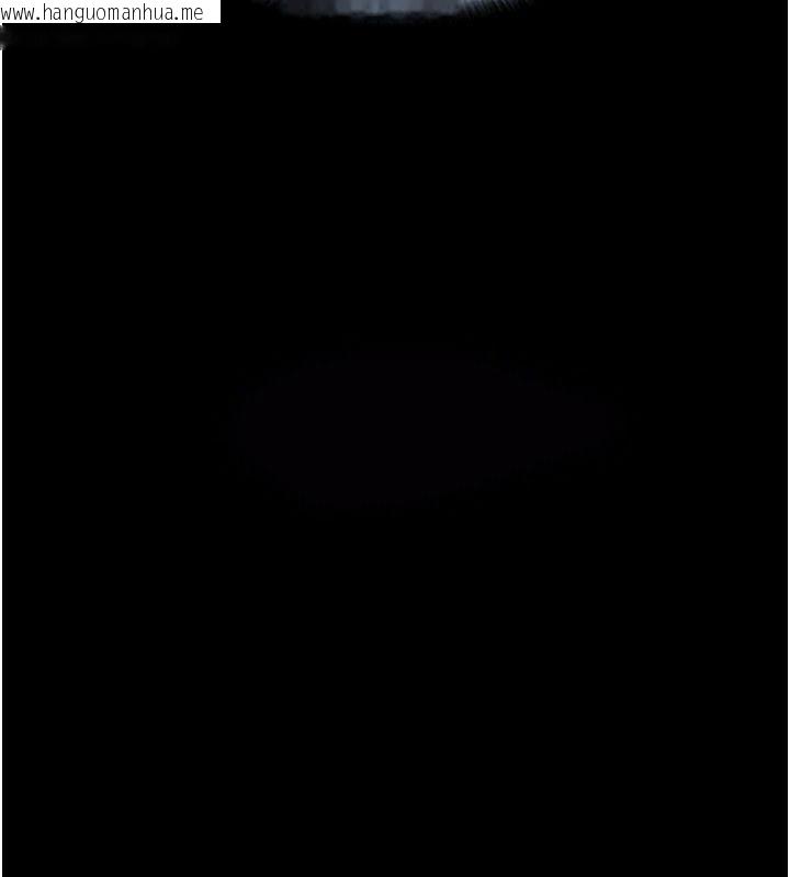 韩国漫画韶恩韩漫_韶恩-第110话-就这样结束太可惜了在线免费阅读-韩国漫画-第16张图片