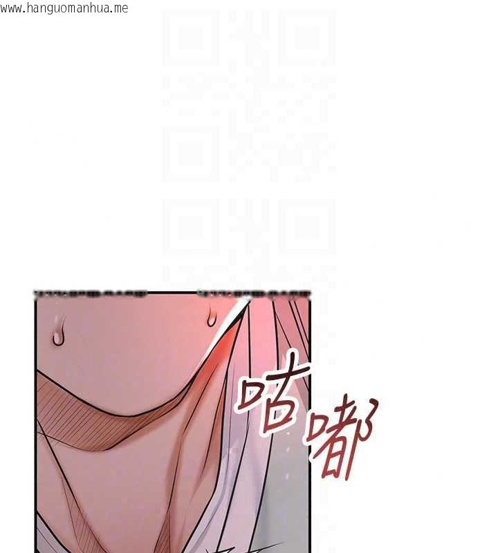 韩国漫画花容湿色:取花点韩漫_花容湿色:取花点-第116话-洪水爆发的夫人在线免费阅读-韩国漫画-第98张图片