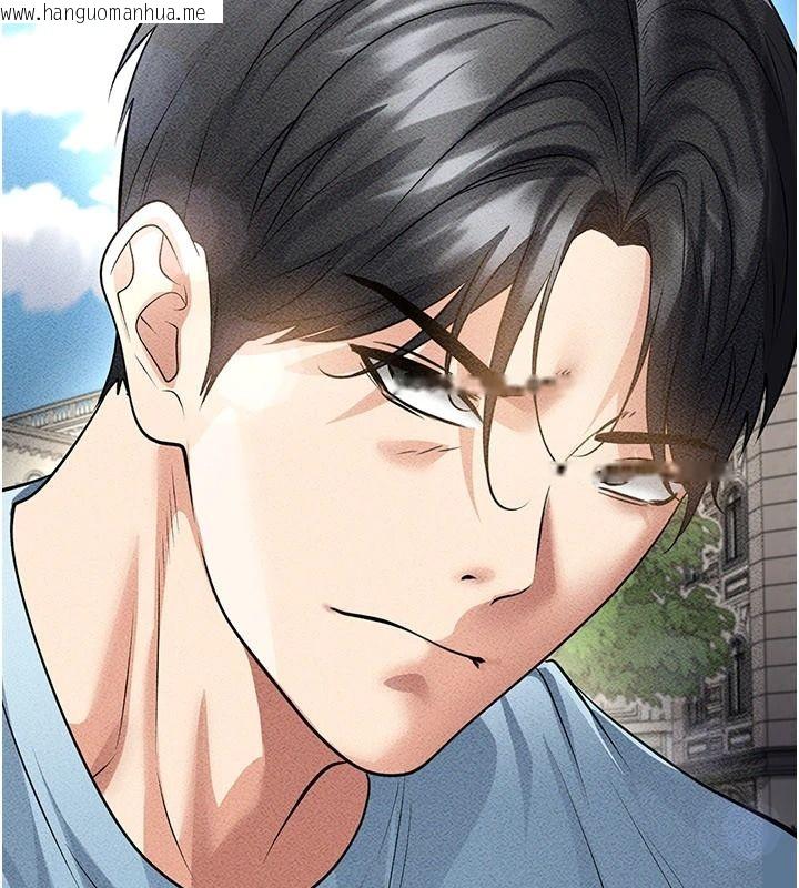 韩国漫画足球型男脱单指南韩漫_足球型男脱单指南-第78话-成为西甲豪门的一员在线免费阅读-韩国漫画-第72张图片