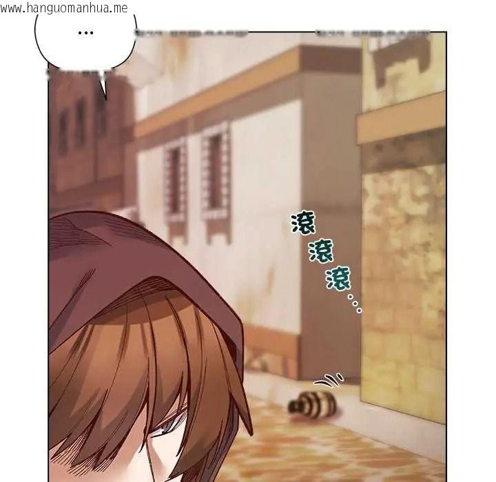 韩国漫画小姐由我来守护韩漫_小姐由我来守护-第35话在线免费阅读-韩国漫画-第107张图片