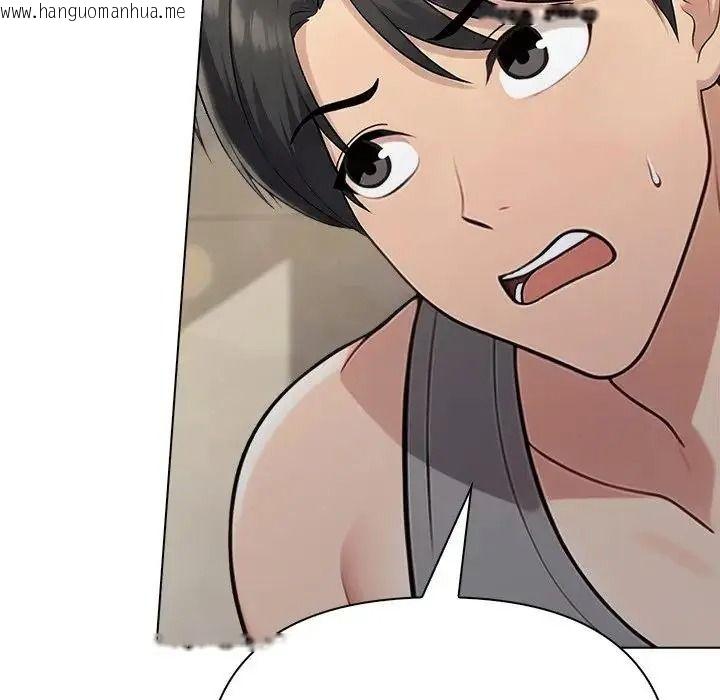 韩国漫画夫妇游戏/夫妇挑战赛韩漫_夫妇游戏/夫妇挑战赛-第91话在线免费阅读-韩国漫画-第86张图片