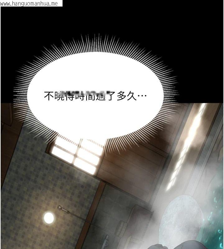 韩国漫画堕落物语2韩漫_堕落物语2-第67话-一触即发的男女混汤在线免费阅读-韩国漫画-第183张图片