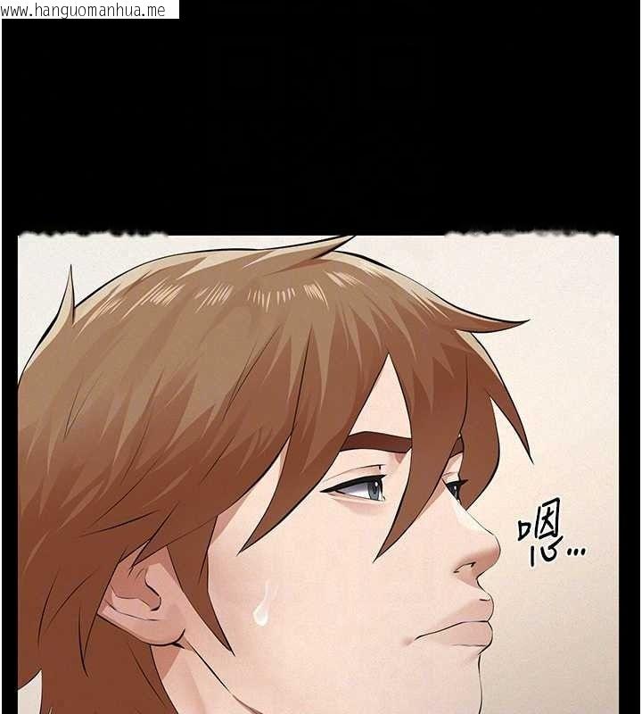 韩国漫画义父韩漫_义父-第33话-姐姐们带妳浪在线免费阅读-韩国漫画-第65张图片