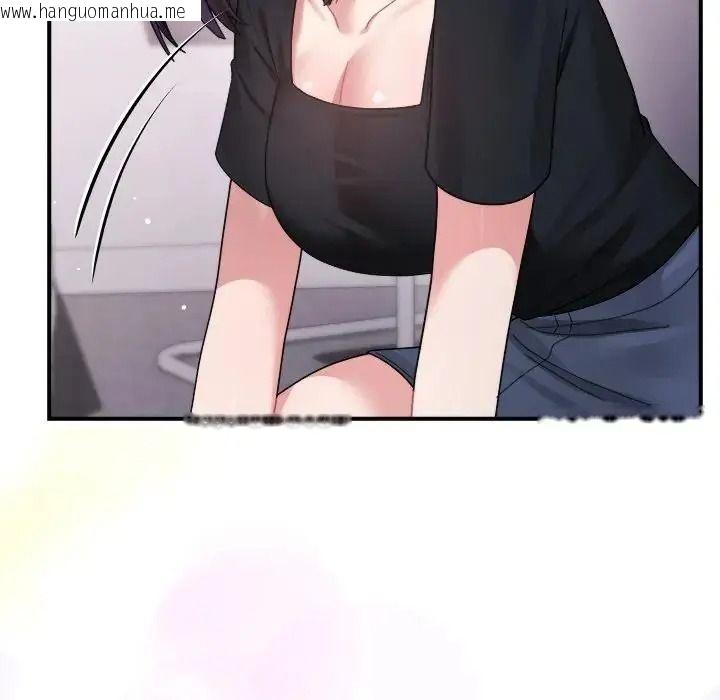 韩国漫画唬烂也没关系韩漫_唬烂也没关系-第3话在线免费阅读-韩国漫画-第149张图片