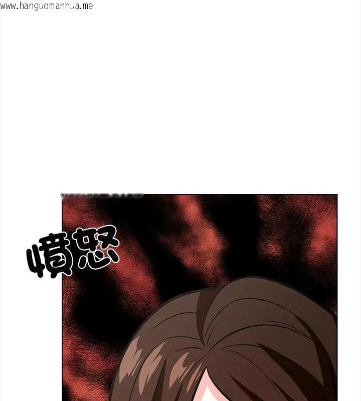 韩国漫画与爸爸的情妇共处一室韩漫_与爸爸的情妇共处一室-第14话在线免费阅读-韩国漫画-第64张图片