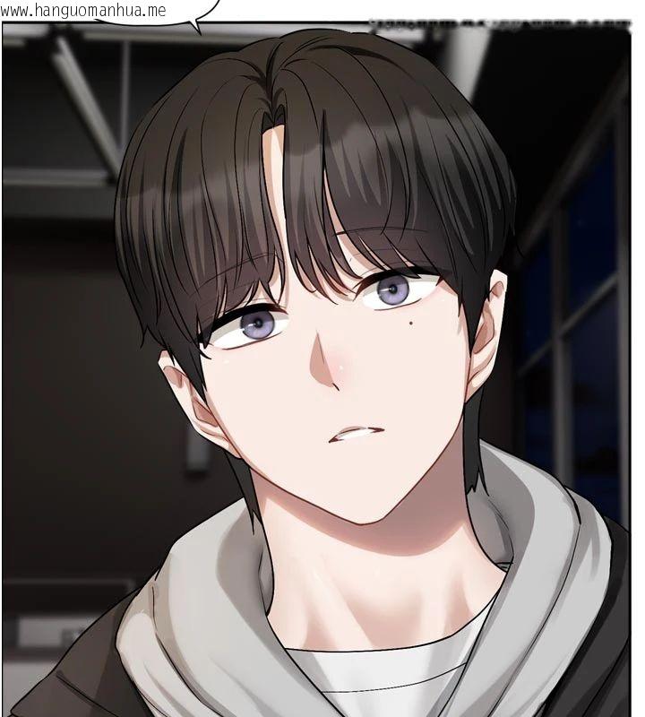 韩国漫画恋爱版本更新中韩漫_恋爱版本更新中-第22话-你比较喜欢用嘴巴吗?在线免费阅读-韩国漫画-第117张图片