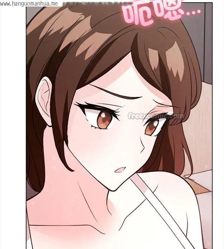 韩国漫画与爸爸的情妇共处一室韩漫_与爸爸的情妇共处一室-第15话在线免费阅读-韩国漫画-第60张图片
