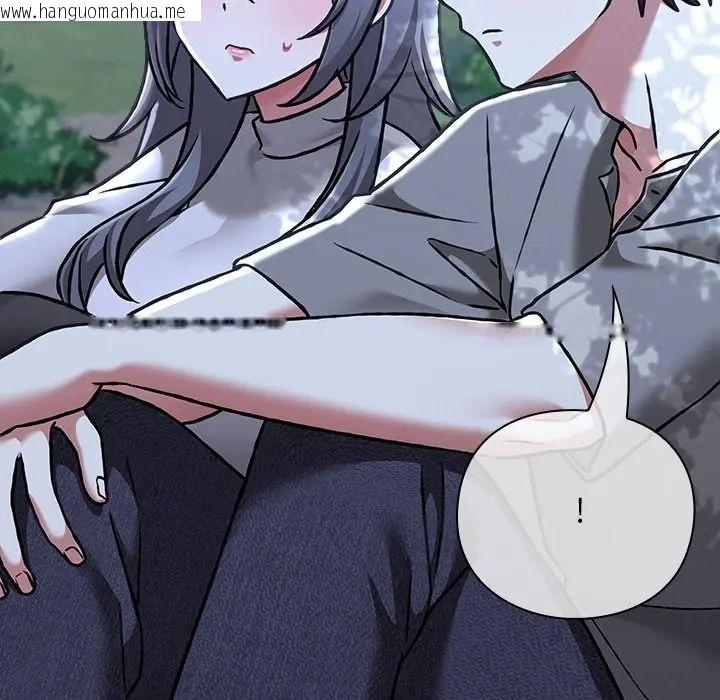 韩国漫画扑通扑通终极密码韩漫_扑通扑通终极密码-第30话在线免费阅读-韩国漫画-第133张图片