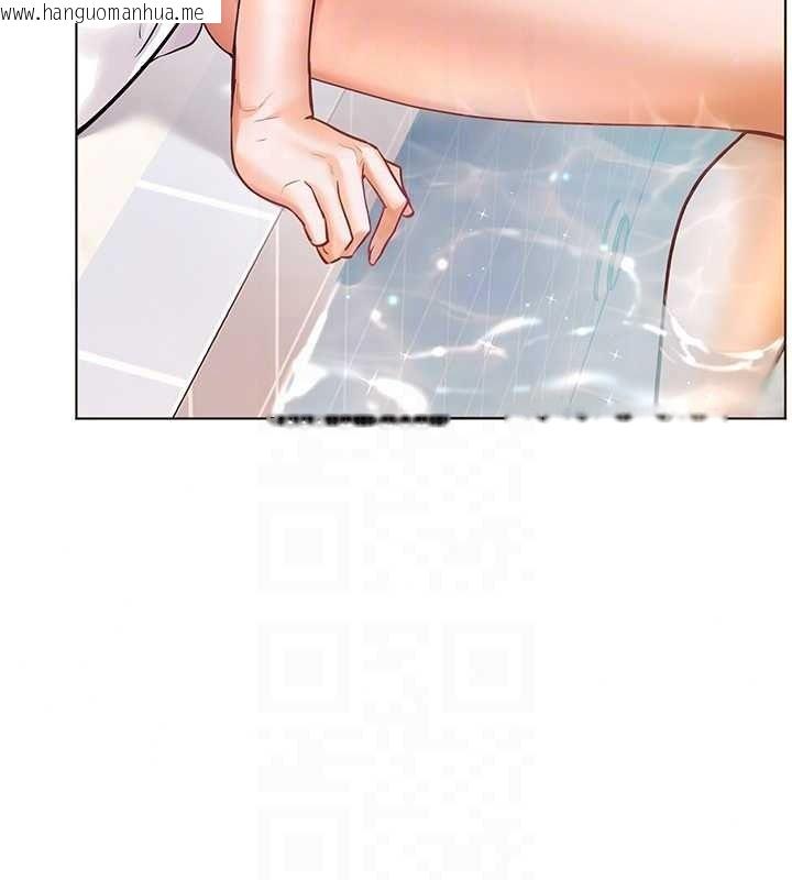 韩国漫画老师的亲密指导韩漫_老师的亲密指导-第113话-奋不顾身的湿身承诺在线免费阅读-韩国漫画-第70张图片