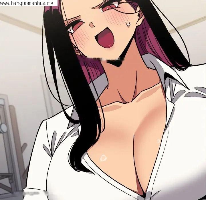 韩国漫画缺德邻居难相处韩漫_缺德邻居难相处-第97话在线免费阅读-韩国漫画-第113张图片