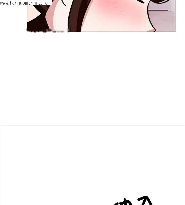 韩国漫画与爸爸的情妇共处一室韩漫_与爸爸的情妇共处一室-第15话在线免费阅读-韩国漫画-第106张图片
