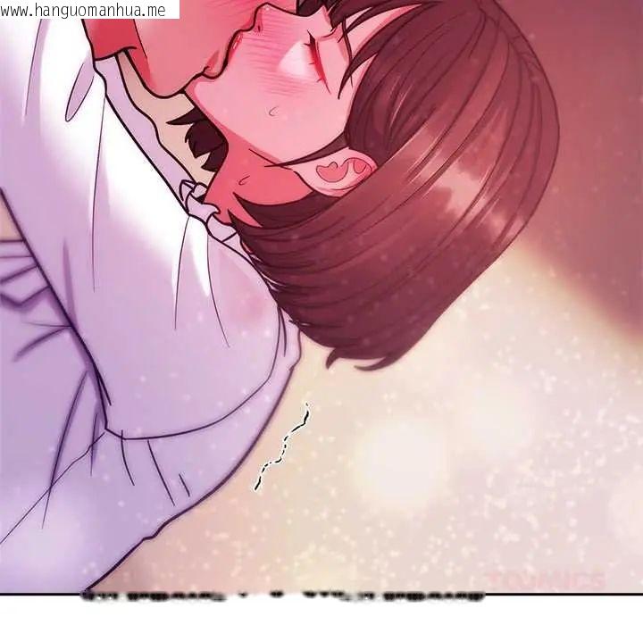 韩国漫画要成为男子汉韩漫_要成为男子汉-第23话在线免费阅读-韩国漫画-第21张图片