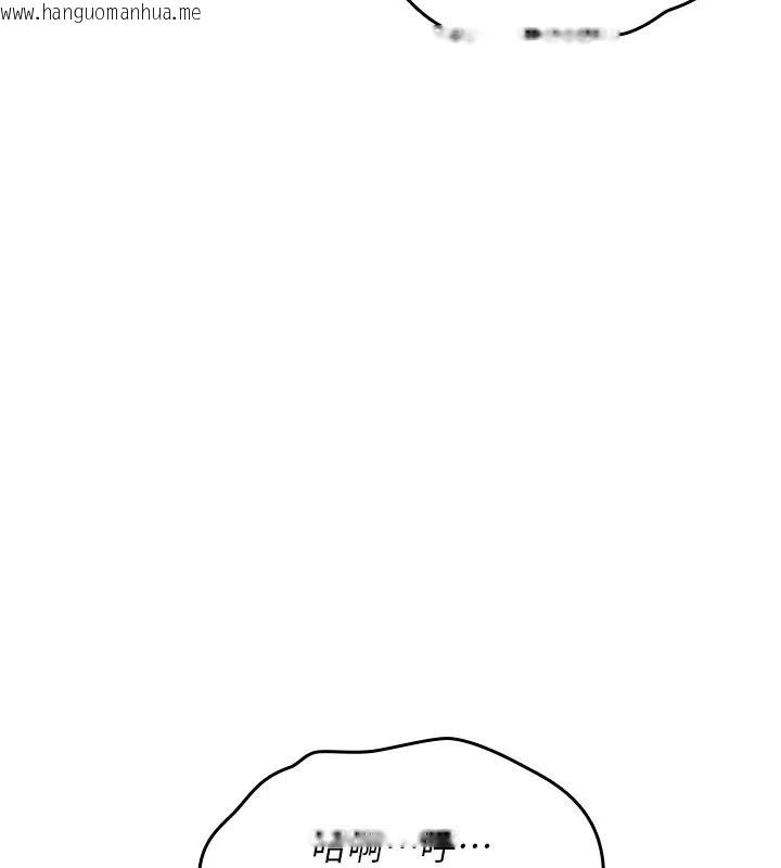 韩国漫画诅咒性转物语韩漫_诅咒性转物语-第41话-任务:让工读生看裸体在线免费阅读-韩国漫画-第52张图片