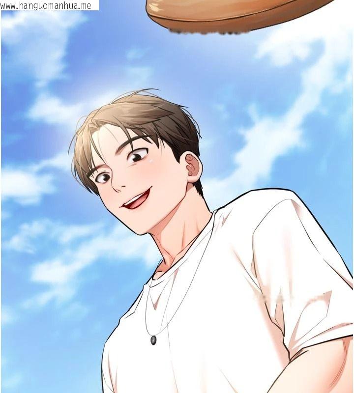 韩国漫画逆转食物链韩漫_逆转食物链-第8话-独立自主的过程在线免费阅读-韩国漫画-第199张图片