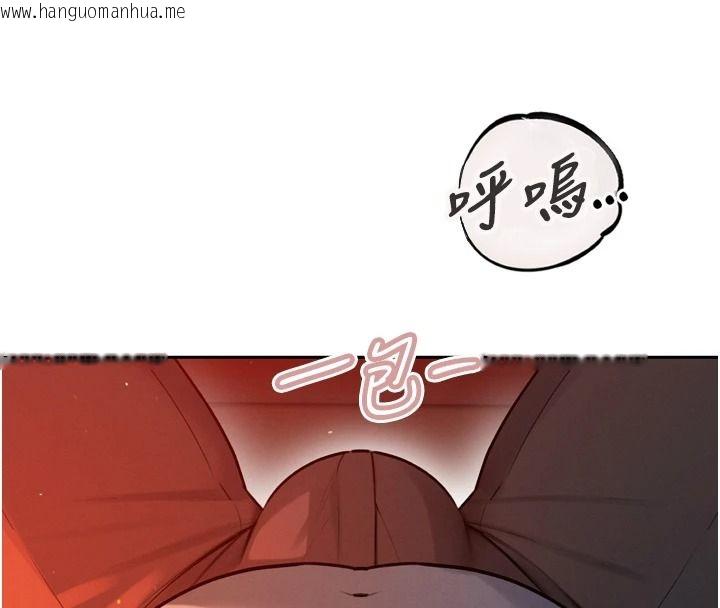 韩国漫画暴君会长的娇媳们韩漫_暴君会长的娇媳们-第54话-老婆淫荡的样子在线免费阅读-韩国漫画-第112张图片