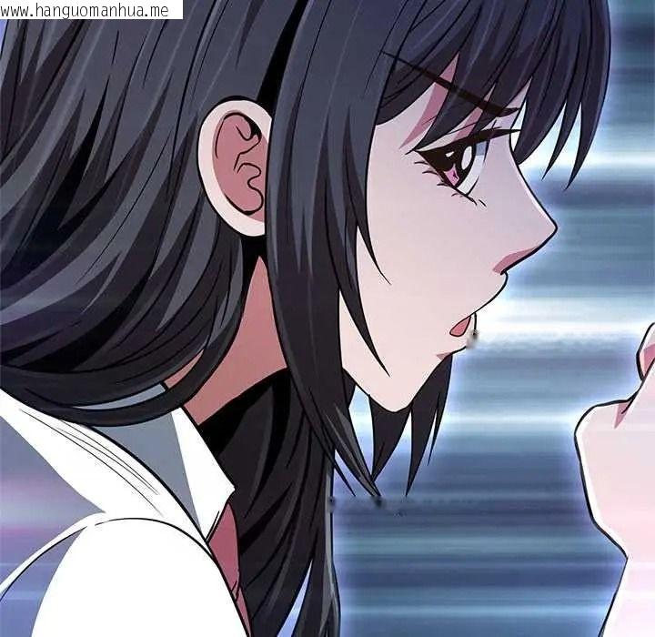 韩国漫画黑帮千金养成记/刺龙刺凤的女友韩漫_黑帮千金养成记/刺龙刺凤的女友-第39话在线免费阅读-韩国漫画-第38张图片