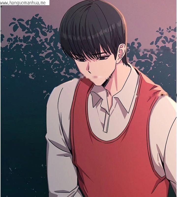 韩国漫画恶次人生韩漫_恶次人生-第71话-想吃子祥的精液在线免费阅读-韩国漫画-第37张图片