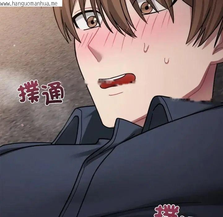 韩国漫画唬烂也没关系韩漫_唬烂也没关系-第2话在线免费阅读-韩国漫画-第9张图片