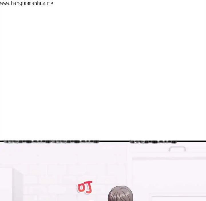 韩国漫画不一样的甜点韩漫_不一样的甜点-第11话在线免费阅读-韩国漫画-第146张图片