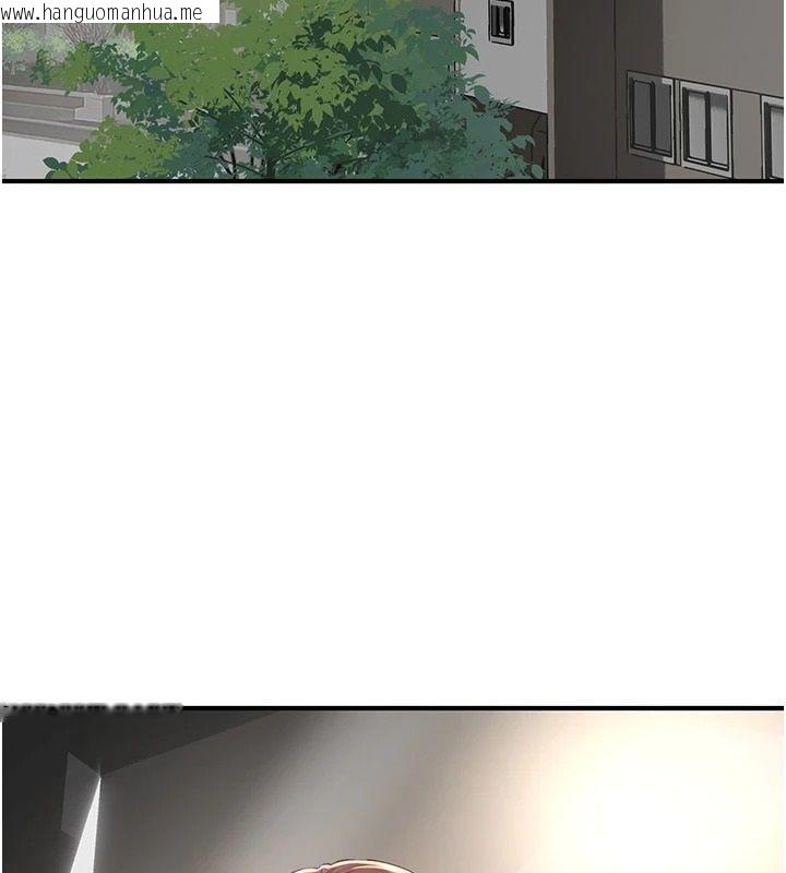 韩国漫画成人漫画取材课韩漫_成人漫画取材课-第15话-给失控奴隶的惩罚在线免费阅读-韩国漫画-第3张图片