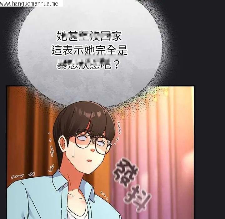 韩国漫画硬也要拍完韩漫_硬也要拍完-第54话在线免费阅读-韩国漫画-第89张图片