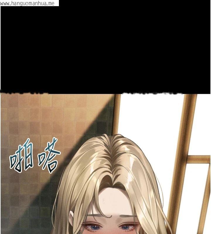 韩国漫画堕落物语2韩漫_堕落物语2-第67话-一触即发的男女混汤在线免费阅读-韩国漫画-第69张图片