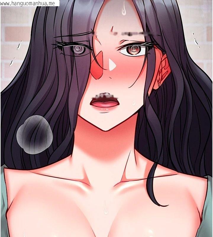 韩国漫画催眠偷心计韩漫_催眠偷心计-第30话-在员工休息室坏坏在线免费阅读-韩国漫画-第158张图片