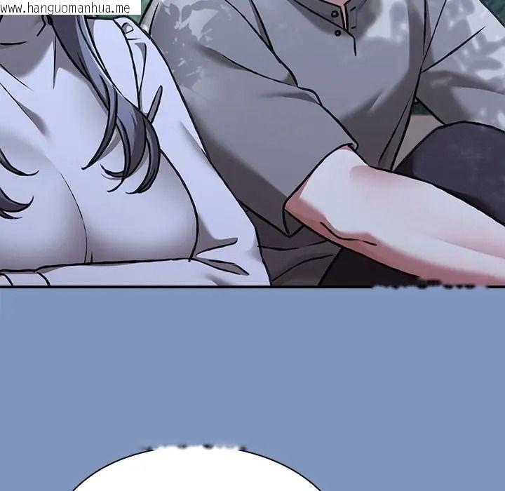 韩国漫画扑通扑通终极密码韩漫_扑通扑通终极密码-第30话在线免费阅读-韩国漫画-第96张图片