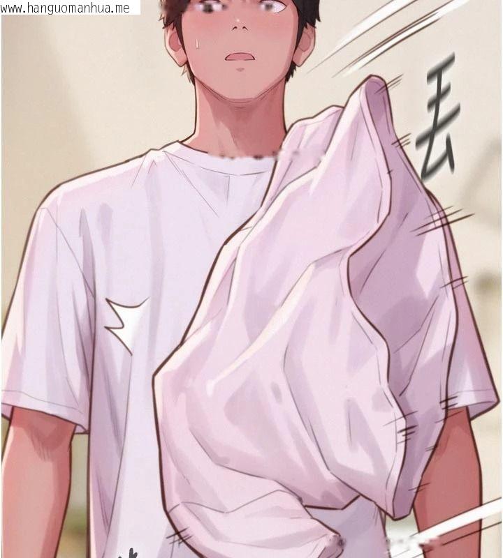 韩国漫画一发致富韩漫_一发致富-第3话-你知道我超会夹的吗?在线免费阅读-韩国漫画-第136张图片