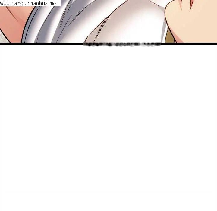 韩国漫画财富爱情二选一韩漫_财富爱情二选一-第22话在线免费阅读-韩国漫画-第53张图片