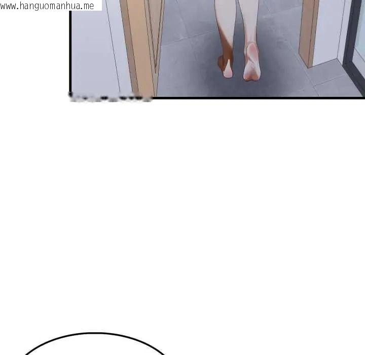 韩国漫画新都市人妻的秘密社团韩漫_新都市人妻的秘密社团-第18话在线免费阅读-韩国漫画-第74张图片