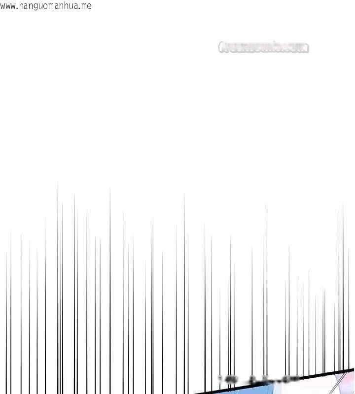 韩国漫画恋爱作弊百科韩漫_恋爱作弊百科-第8话-跑来底迪家偷原味内裤在线免费阅读-韩国漫画-第30张图片