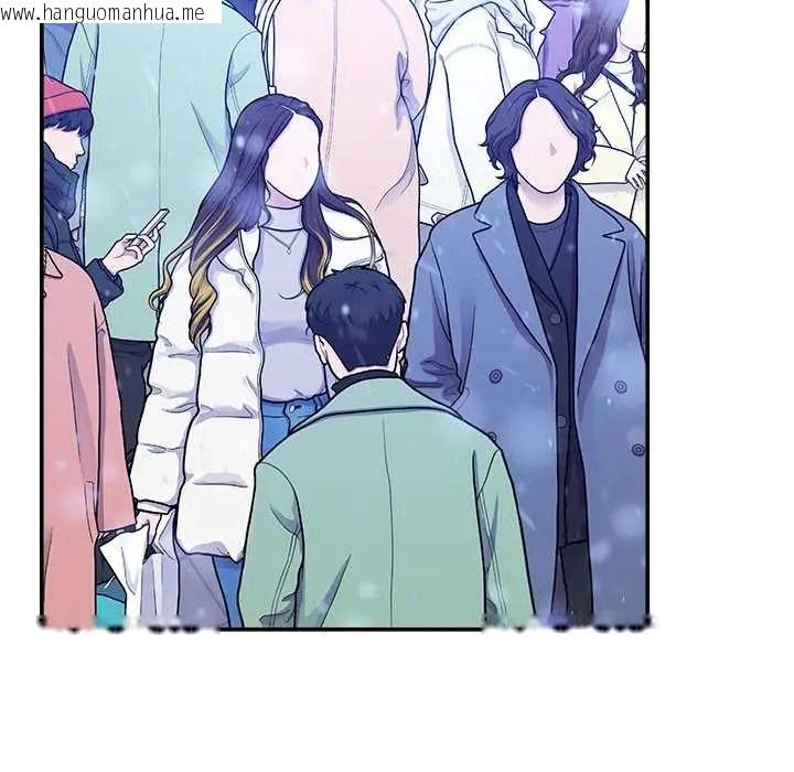 韩国漫画男人止步韩漫_男人止步-第71话在线免费阅读-韩国漫画-第9张图片