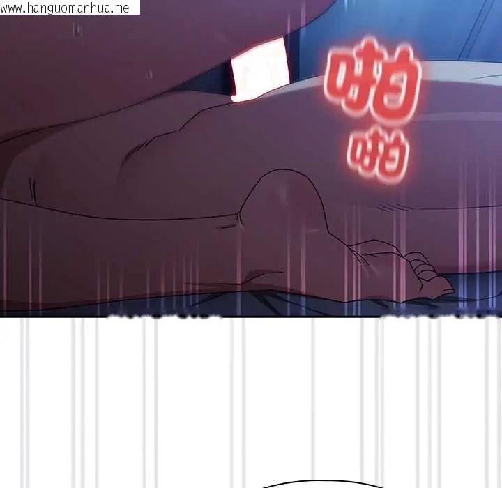 韩国漫画调教开关：第二季韩漫_调教开关：第二季-第51话在线免费阅读-韩国漫画-第49张图片