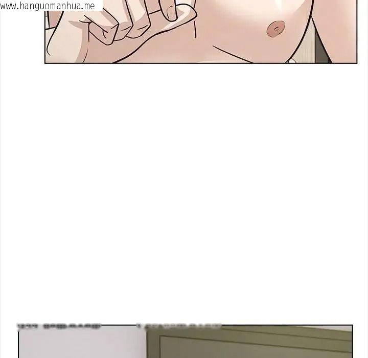韩国漫画与爸爸的情妇共处一室韩漫_与爸爸的情妇共处一室-第16话在线免费阅读-韩国漫画-第134张图片