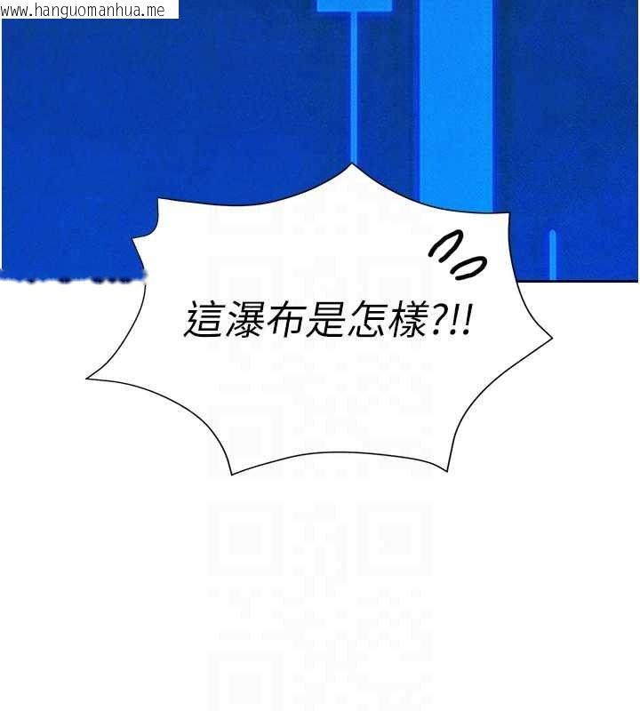 韩国漫画一发致富韩漫_一发致富-第5话-快点张开双腿吧在线免费阅读-韩国漫画-第72张图片