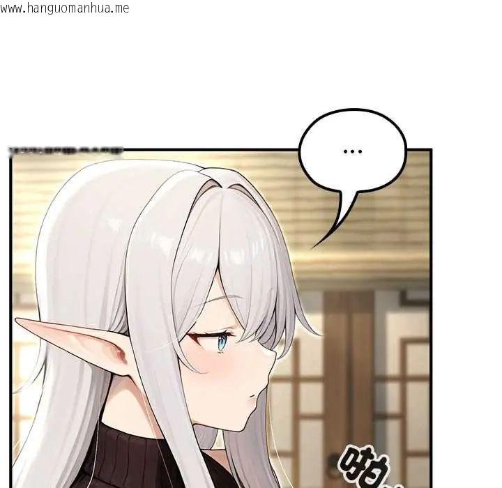 韩国漫画异世界骑士团长韩漫_异世界骑士团长-第80话在线免费阅读-韩国漫画-第5张图片