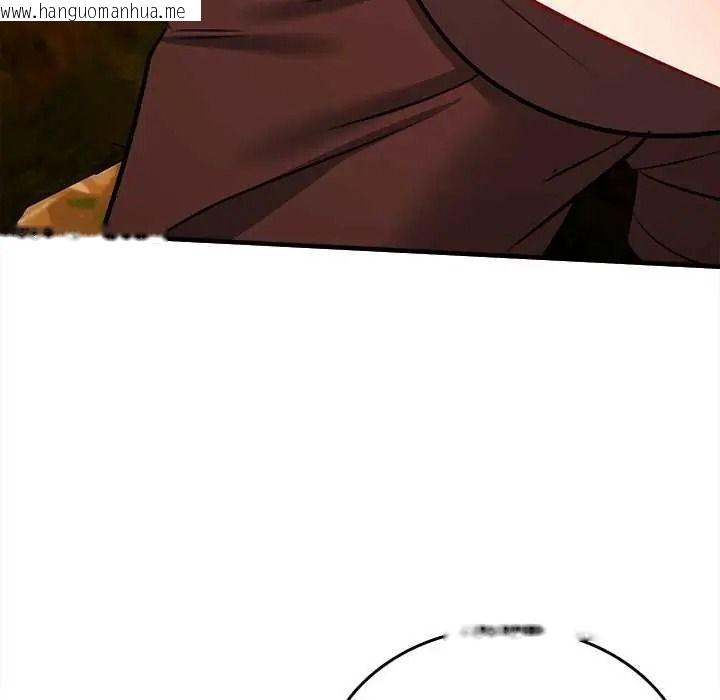 韩国漫画不一样的甜点韩漫_不一样的甜点-第15话在线免费阅读-韩国漫画-第72张图片